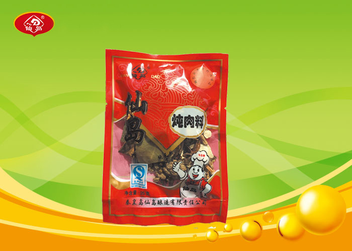 炖肉料